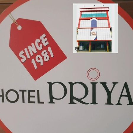 Hotel Priya Chengannur Exterior foto