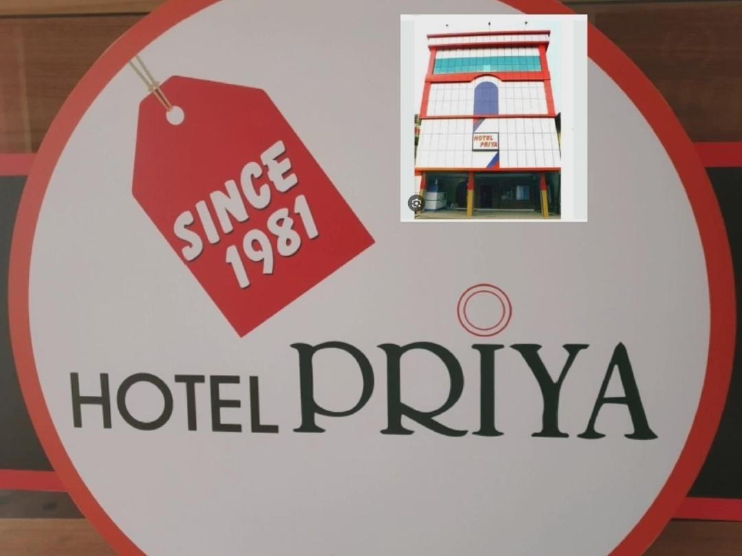 Hotel Priya Chengannur Exterior foto