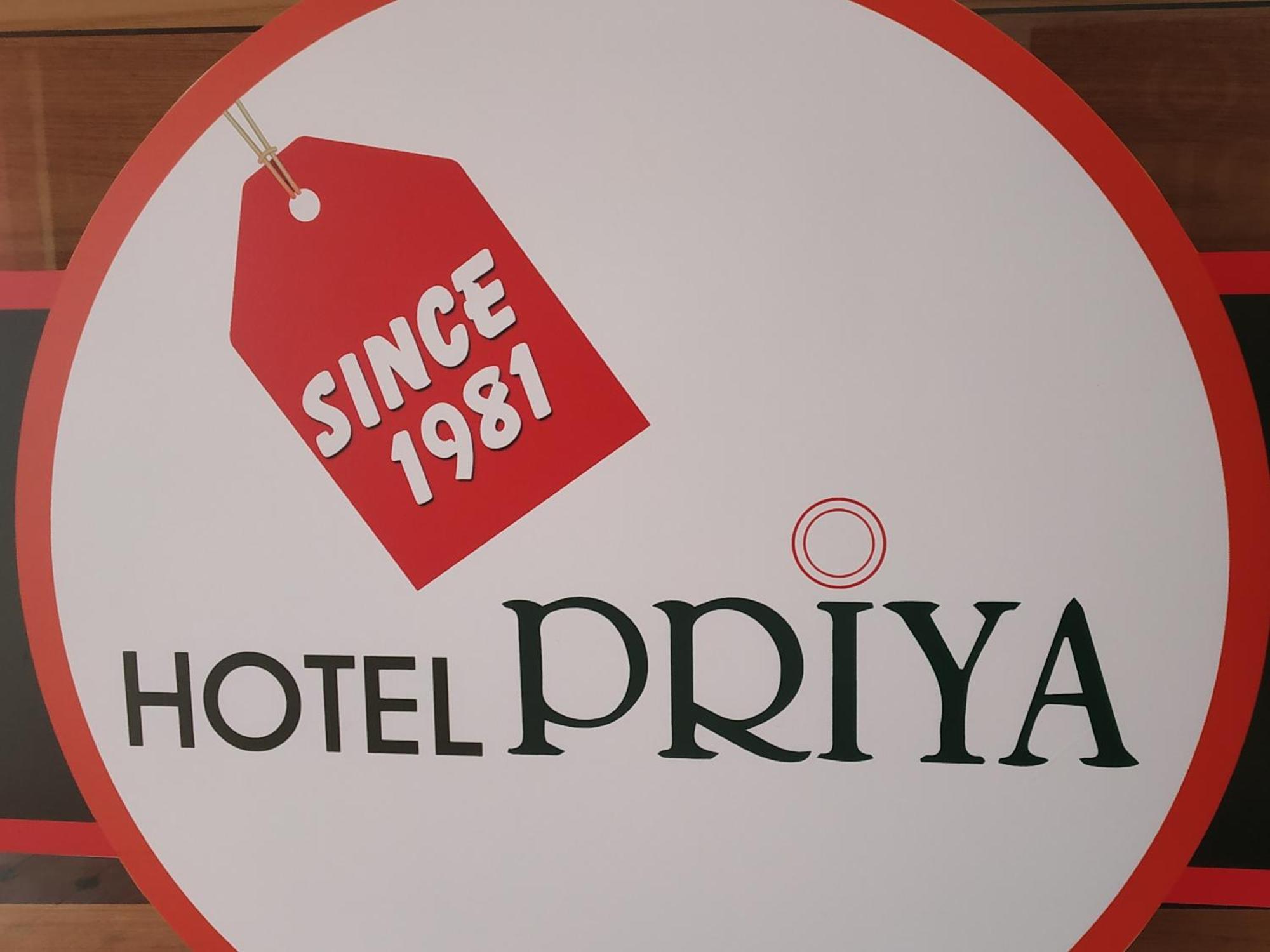 Hotel Priya Chengannur Exterior foto